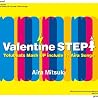 Aira Mitsuki�̃A���o���̉摜
