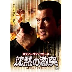���ق̌��� [DVD]