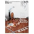 V6 live tour 2011 Sexy.Honey.Bunny!(WALK��)(���񐶎Y����)[DVD]