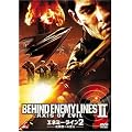 �G�l�~�[�E���C��2 -�k���N�ւ̐���- [DVD]