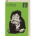 ����k�u�u����̃s���v�Z���N�V����DVD-BOX Vol.��