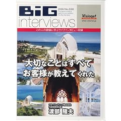 ��؂Ȃ��Ƃ͂��ׂĂ��q�l�������Ă��ꂽ[CD]