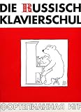 [Book] Die Russische Klavierschule, Bd.1: Bd 1