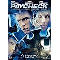 �y�C�`�F�b�N �����ꂽ�L�� [DVD]