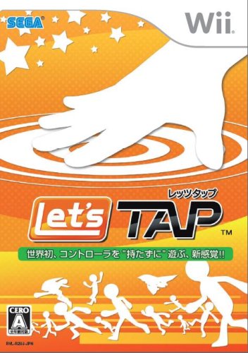  レッツタップ