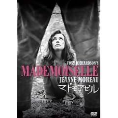 �}�h���A�[�� [DVD]