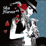 [CD]美吉田月 Ska Flavor #1