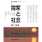 �悭���郊�X�g : ������w�o�ŉ�u���㐭���w�p���v