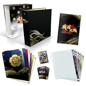 �퍑��� �I�t�B�V�����o�C���_�[