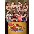 ���[�j���O���B�R���T�[�g�c�A�[ 2006 �H �x��!���[�j���O�J���[ [DVD]