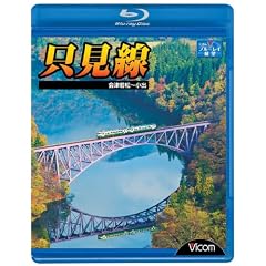 ������ ��Îᏼ~���o(Blu-ray Disc)