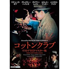 �R�b�g���N���u�@[���X�g�A�g�c�}�X�^�[��] [DVD]