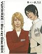 �퓬�d���ᕗ [Blu-ray]