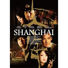 �V�����n�C�@�X�y�V�����E�G�f�B�V���� [DVD]