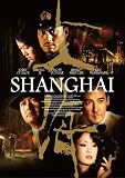 �V�����n�C�@�X�y�V�����E�G�f�B�V���� [DVD]