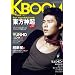 KBOOM(�P�[�u�[��)2010�N4����[�G��]