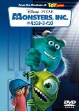 �����X�^�[�Y�E�C���N [DVD]