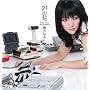 21���I(DVD�t)