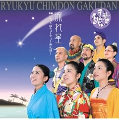 ���ꐯ(DVD�t)