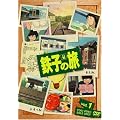 �S�q�̗� VOL.1 [DVD]
