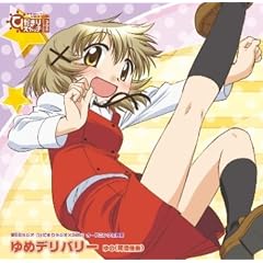 ��߃f���o���[