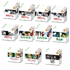 ��ˎ��� ����A�j���S�W 1WeekDVD �R���v���[�g�Z�b�g DVD 45���g  �S�r�A�g�� �W�����O����� �W�����O����� �i�߃��I! ���{���̋R�m �ǂ��