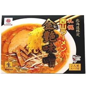 �D�y ���R���[���� �y�������X�z
