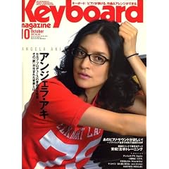 Keyboard magazine (�L�[�{�[�h�E�}�K�W��) 2007�N 10���� [�G��]