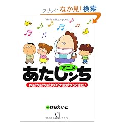 �A�j�������������@�₟�I�₟�I�₟�I�^�`�o�i�Ƃ�����Ă�����