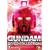 �K���_�� OP/ED COLLECTION Volume 2<�ŏI��> -21st Century- �y2010�N3��31���܂ł̊��Ԍ��萶�Y�z [DVD]