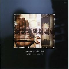 Hands of Guido