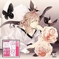 �T���Y���QCDvol.10�I�� ���񐶎Y��