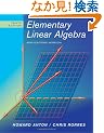 Elementary Linear Algebra: Applications Version