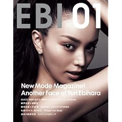 傌��F���ʐ^�W EBI01�i�G�r�C�`�j (CanCam Oggi MOOK)