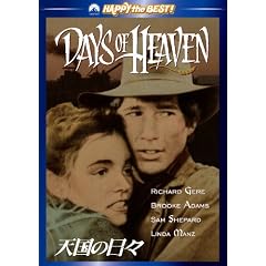 �V���̓��X [DVD]
