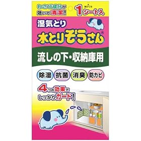 ���Ƃ肼������ �����̉��E���[�ɗp