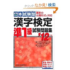 �{�����^ �������菀1���������W�q�f12�N�Łr