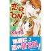 ���́gON�h�I (NEW CHAPPY COMICS)