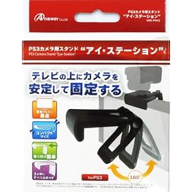 �v���C�X�e�[�V�����E�A�C�p�X�^���h�wE����-St��tion�x