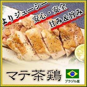 �}�e���{ ������ �u���b�N 2kg �Ⓚ �Ɩ��p