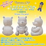 �悹�����ʂ������ ���܂̃v�[���� S