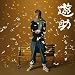 �����傤(���񐶎Y�����)(DVD�t)