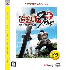 ����3 Plus PLAYSTATION 3 the Best