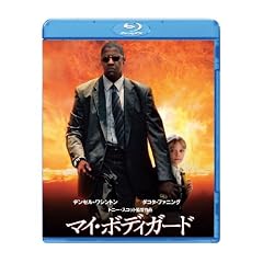 �}�C�E�{�f�B�K�[�h�yBlu-ray�z