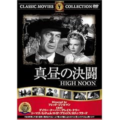 �^���̌��� [DVD] FRT-031