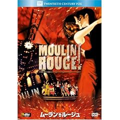 ���[�����E���[�W�� (�x�X�g�q�b�g�E�Z���N�V����) [DVD]