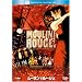 ���[�����E���[�W�� (�x�X�g�q�b�g�E�Z���N�V����) [DVD]