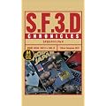 SF3D�N���j�N���Y