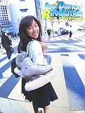 �V�R���ގʐ^�W �uIce Dance Revolution�v [DVD�t]