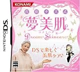  佐伯チズ式 夢美肌(ゆめみはだ)~Dream Skincare~